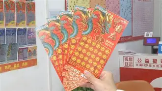 开云体育中国-美洲杯引发投注狂潮，赔率走势成谜