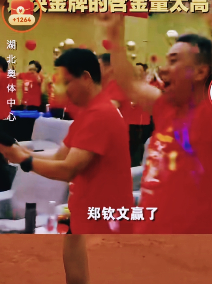 开云sport-网球决赛震撼开打，巅峰对决引爆全场