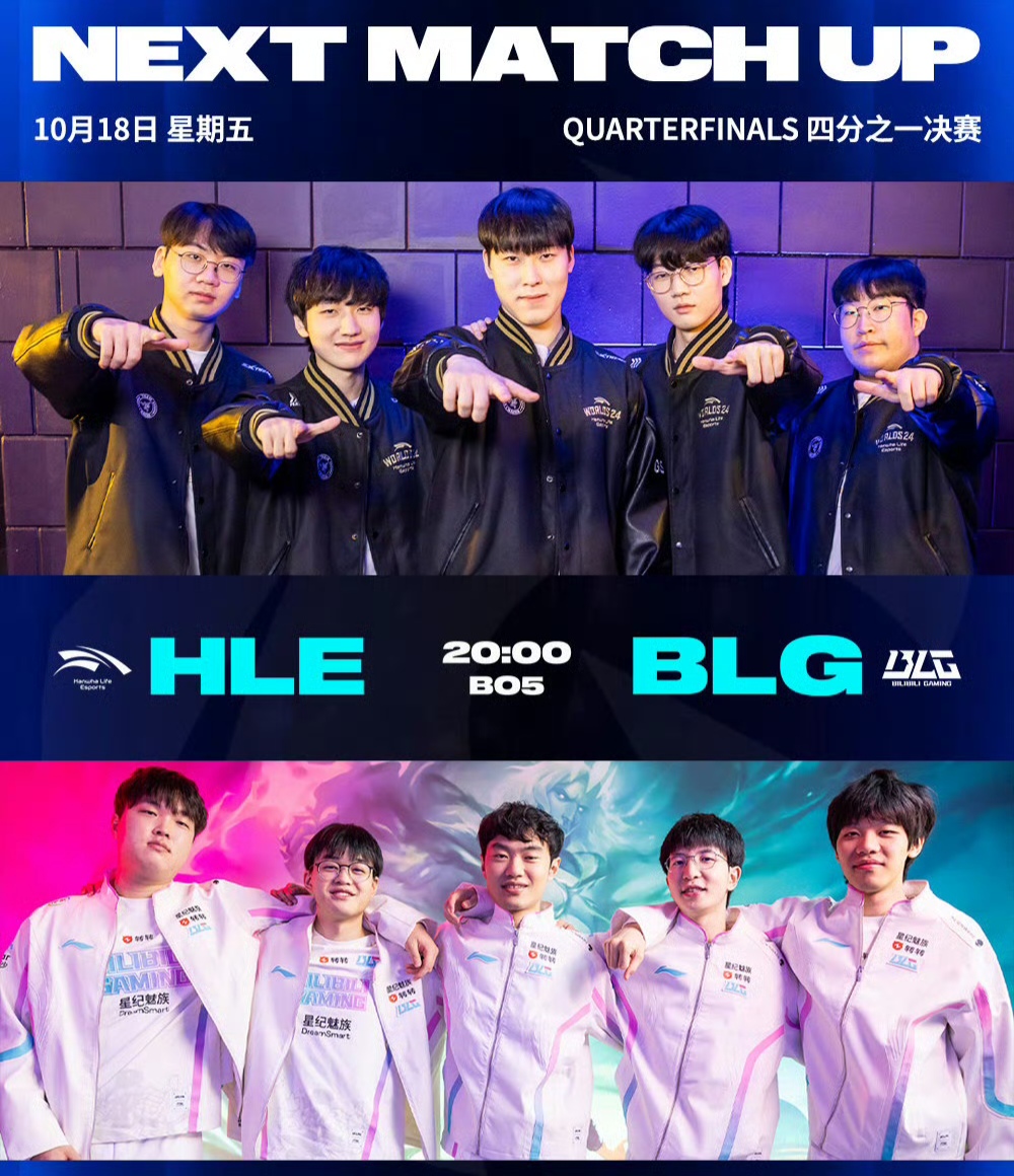 关于LPL赛后采访曝光，内幕引发热议的信息