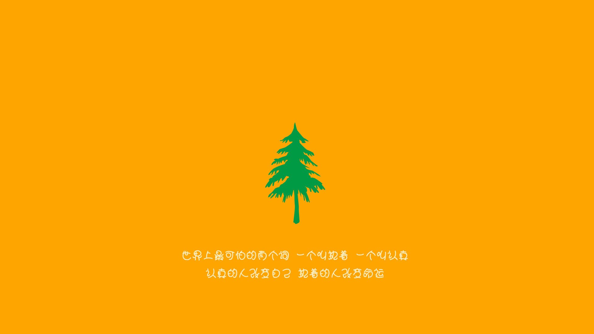 你给出的关键词画面感和故事性都很强，一个充满戏剧张力的标题能瞬间抓住读者。为你构思了几个不同风格的标题方向