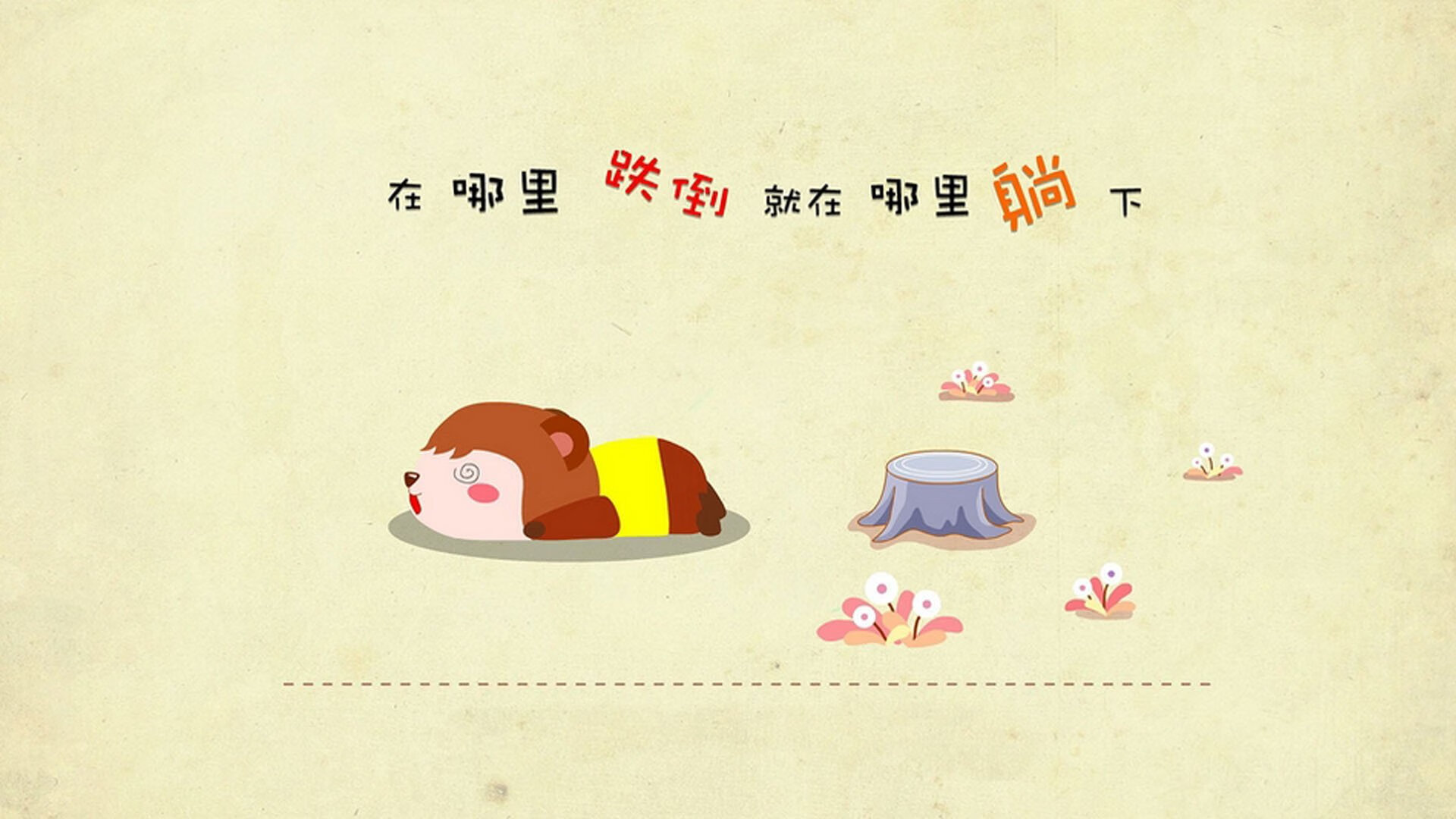 辽篮远征记，拉文一剑封喉，定义关键先生之夜