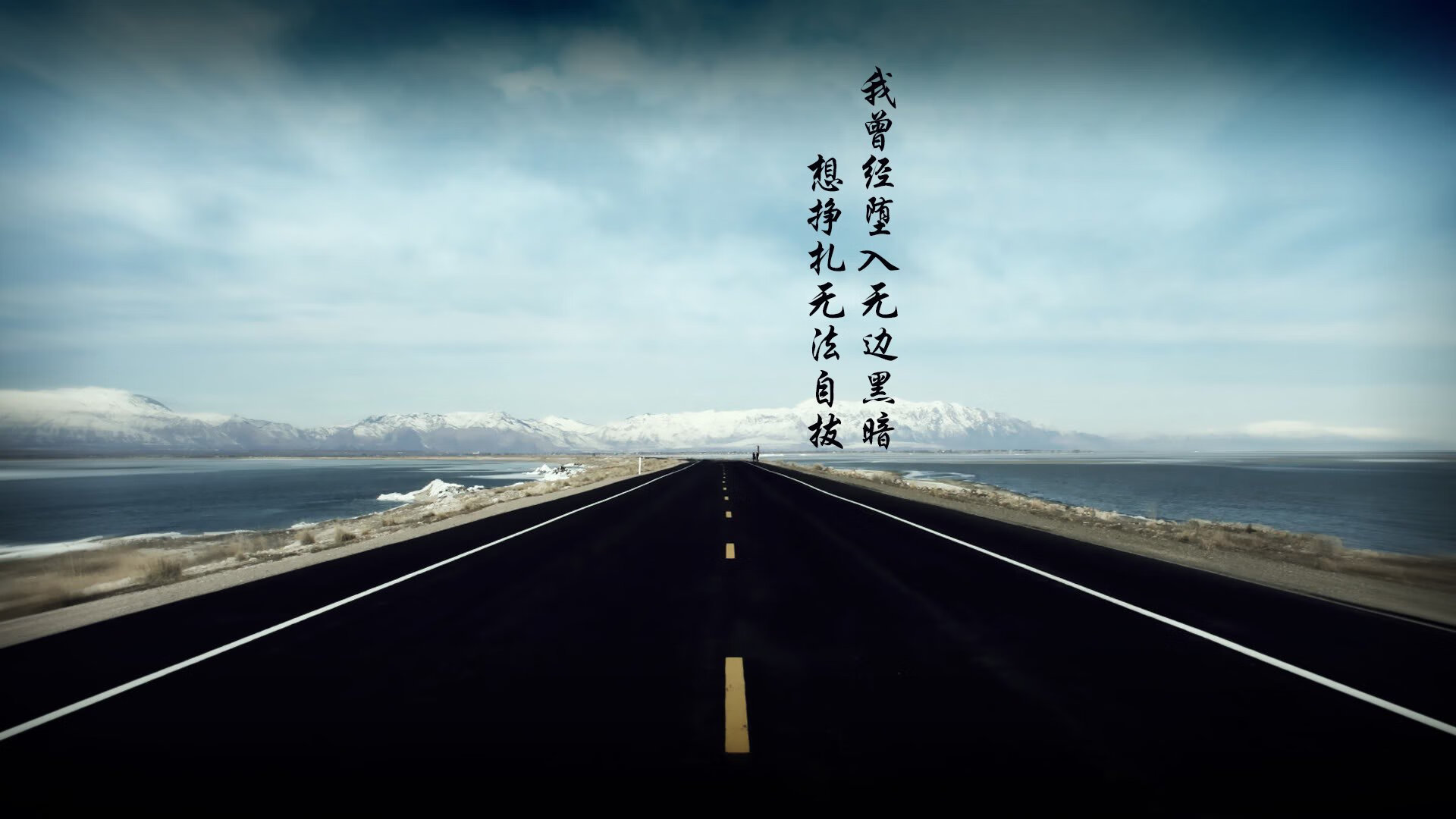 冷锋过境，当拉什福德的火焰遇见潘帕斯的暴风