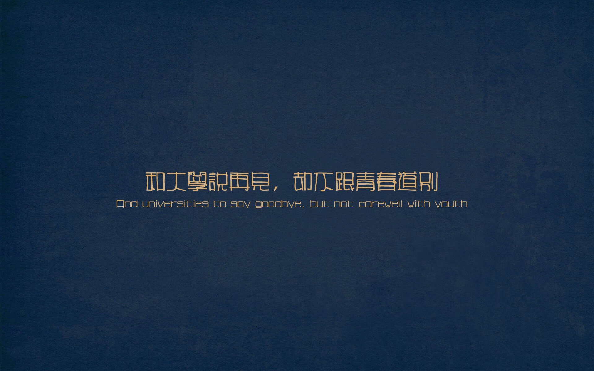 主宰时刻,乌克兰利刃斩落迷雾,巴尔韦德于西决风暴中执掌生死