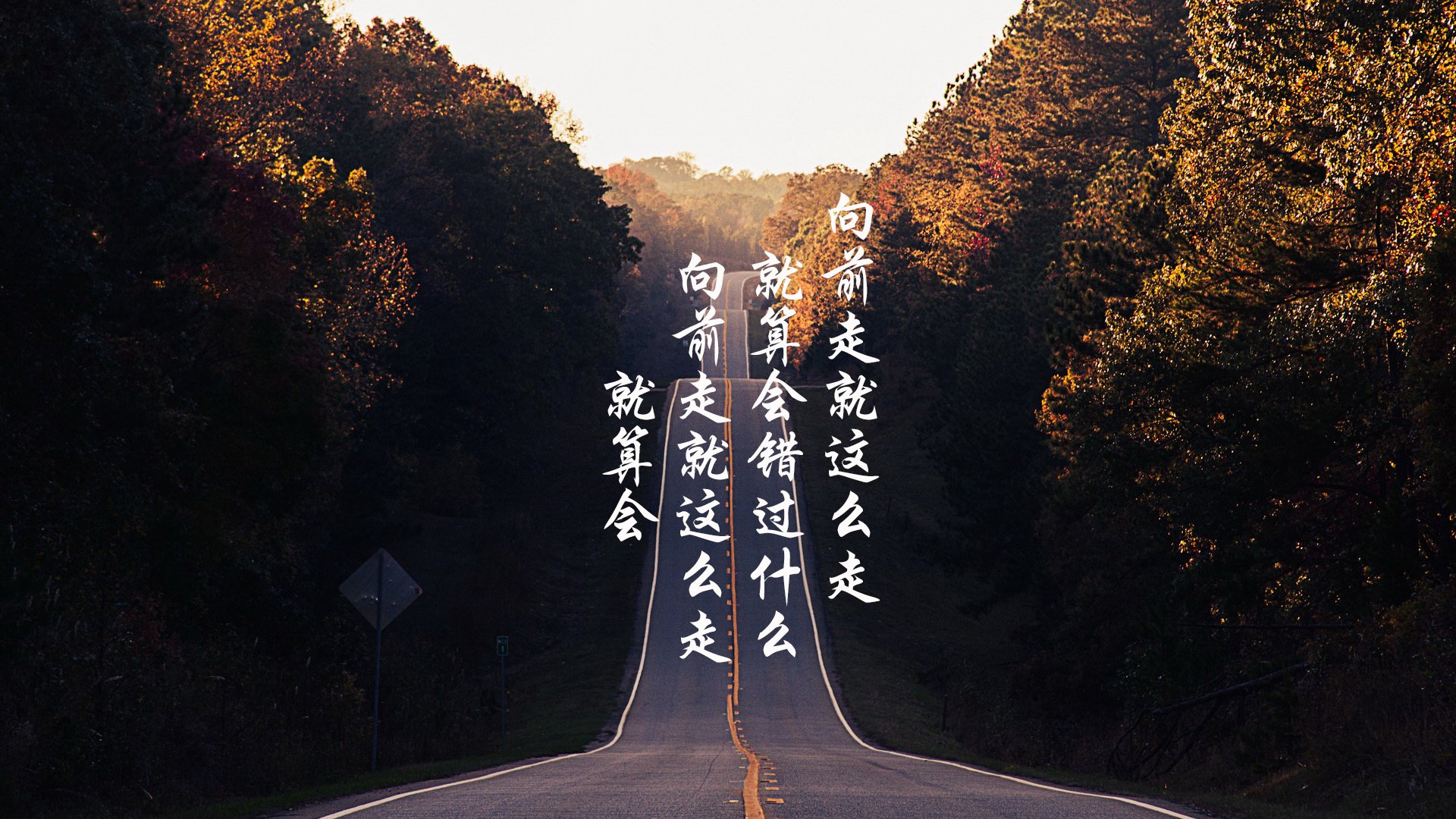 巴黎之夜,比利时惊险过关,佩德里虽败犹荣成关键先生