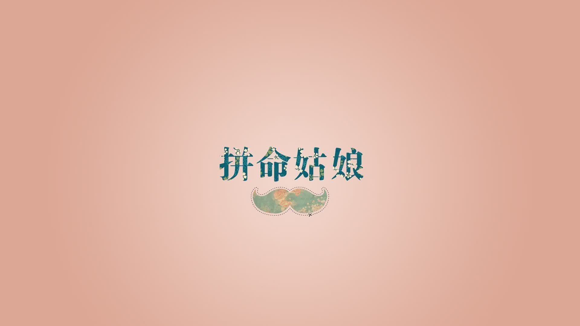 开云体育中国-太极虎的熔炉，当碾压成为权杖，费利克斯点亮亚洲足球的新图腾