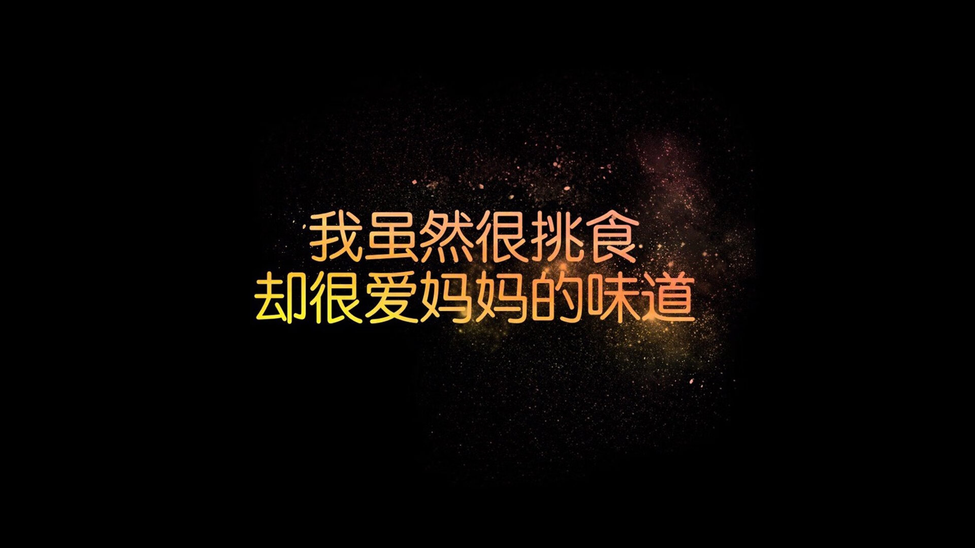 开云体育平台APP-当冷门吞噬巨星，突尼斯掀翻葡萄牙之夜，孙兴慜孤掌难鸣的G组悲歌