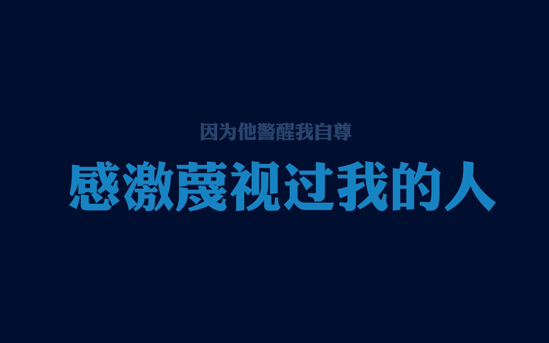 开云体育app-捷克的铁蹄，意大利的叹息—那场关于唯一性的世界杯头名之战