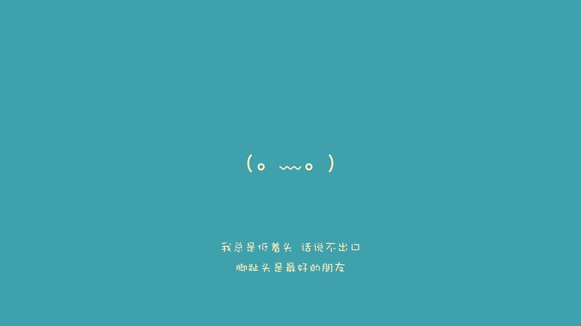 独闯龙潭,阿方索·戴维斯与门神共筑的日本生死战奇迹