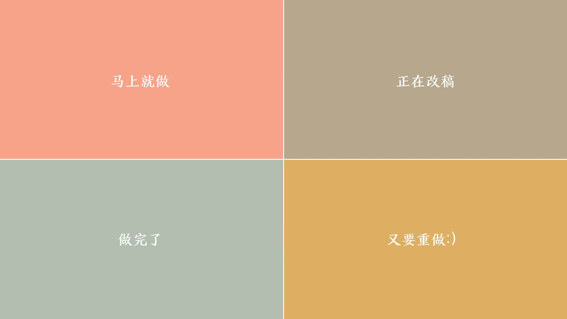 瞬间即永恒,格列兹曼的压哨绝杀,为2026世界杯D组刻下唯一印记