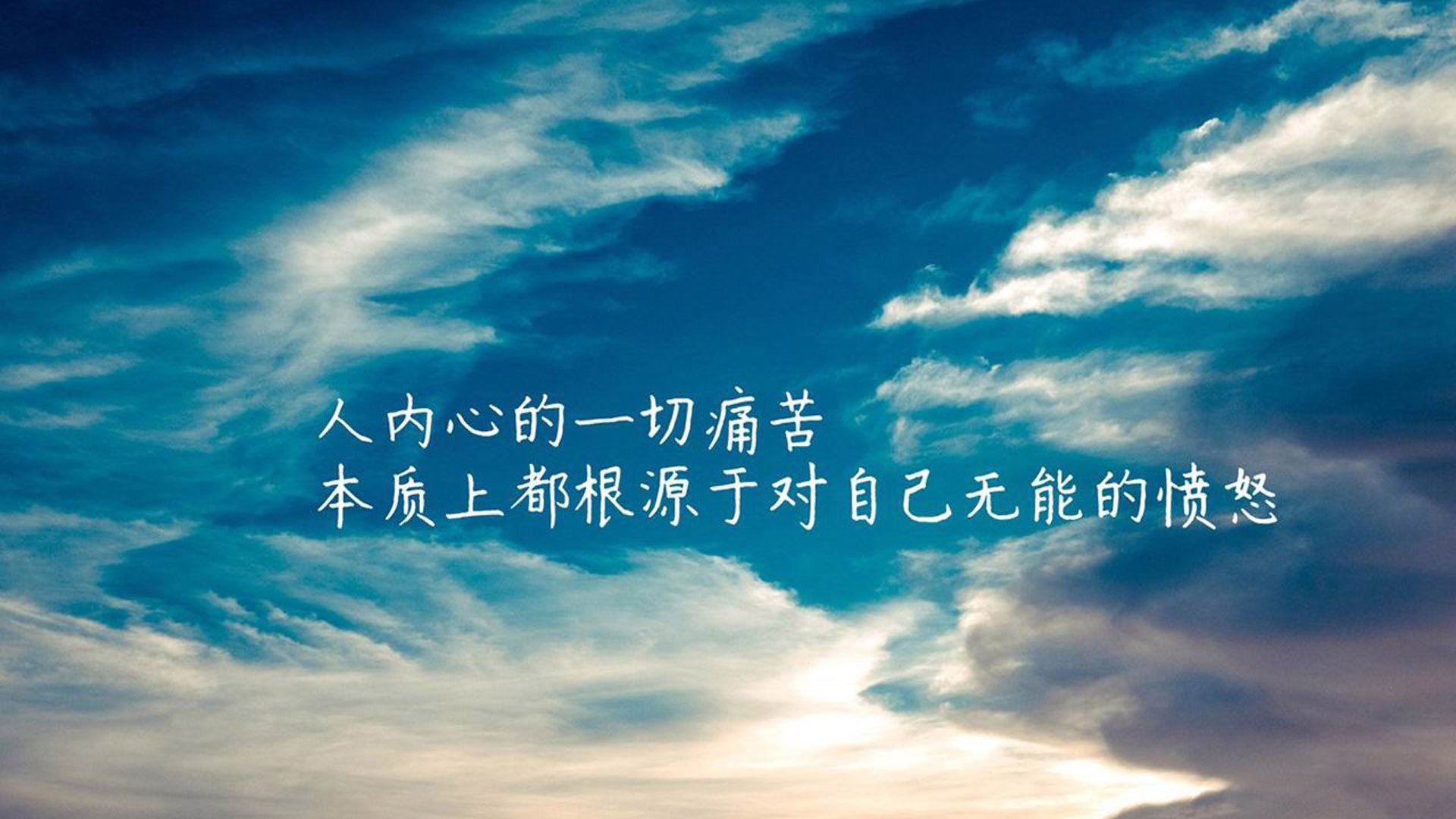 扩展思维后的文章标题