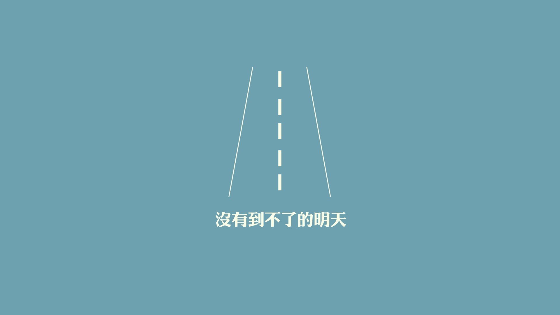首先,让我们扩展思维,构思一个既点明主题又有文学张力的标题