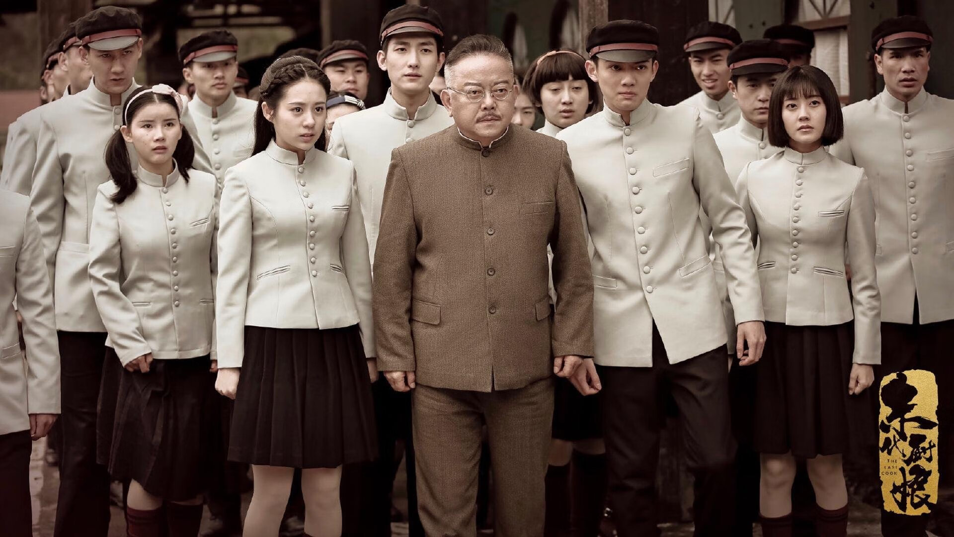 炼狱九十分钟,当太极虎咬碎欧洲红魔,维尼修斯在H组上演一个人的桑巴
