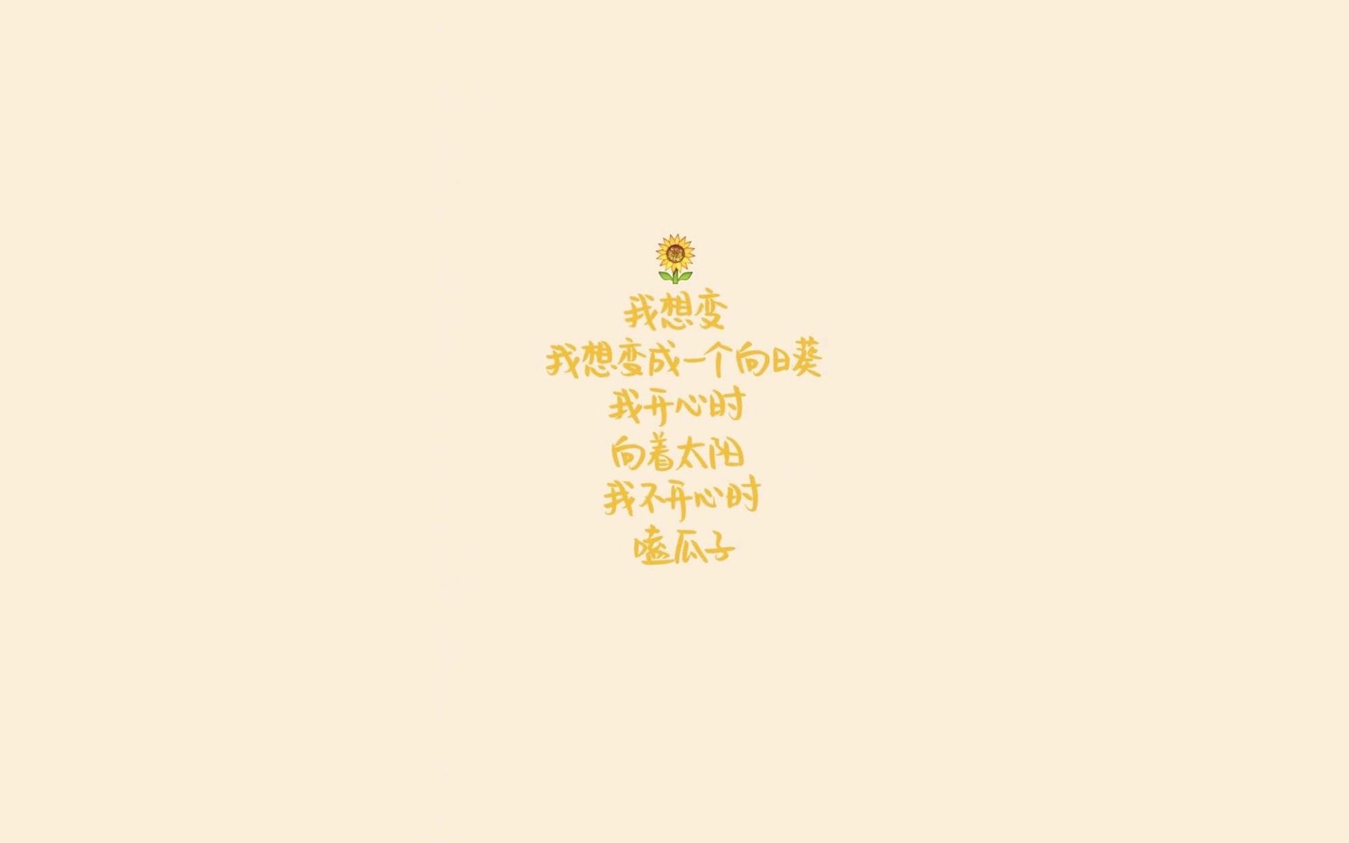 当沙漠之狐撕碎战车,2026世界杯C组那场颠覆足球逻辑的唯一奇迹