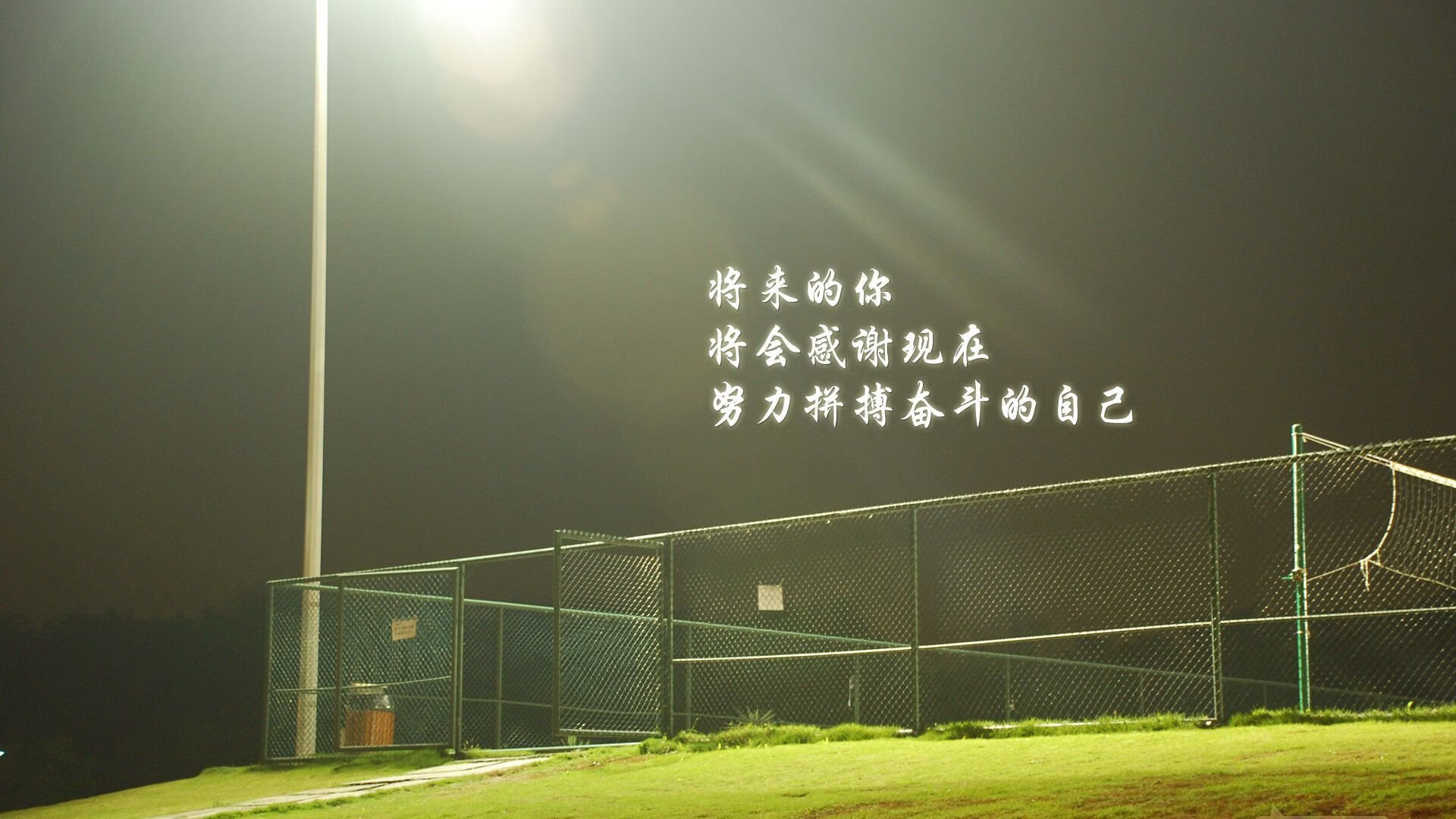 开云体育平台APP-天崩地裂的一声寂静，当安第斯雄鹰啄伤航海家，G组的王座在闪电中易主